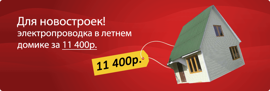      14 000.  